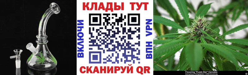 Какие есть наркотики Грозный блэк спрут маркетплейс Метадон А ПВП Марихуана МЕФ COCAIN