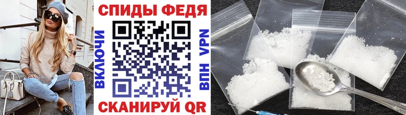 MEGA зеркало  Грозный  АМФ Premium 