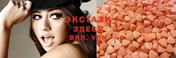 каннабис Пестово