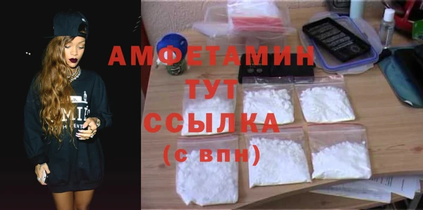 каннабис Пестово
