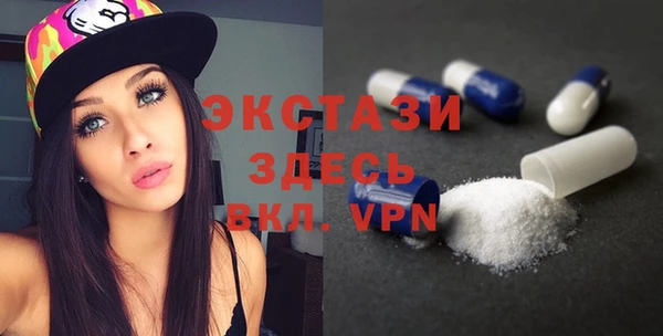 каннабис Пестово