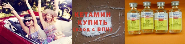 альфа пвп Пересвет