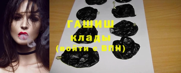 каннабис Пестово