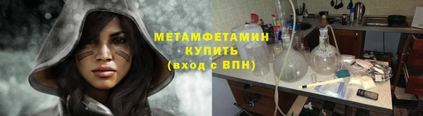 мдма Вуктыл
