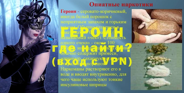каннабис Пестово