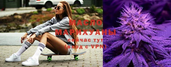 прущая мука Весьегонск