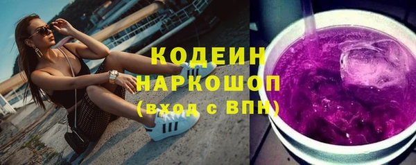 кокс Остров