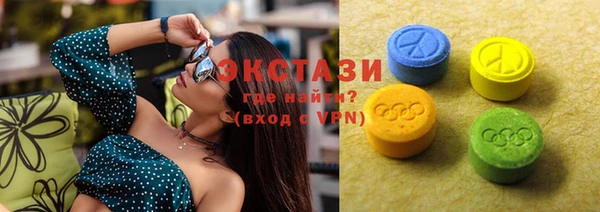 альфа пвп Пересвет