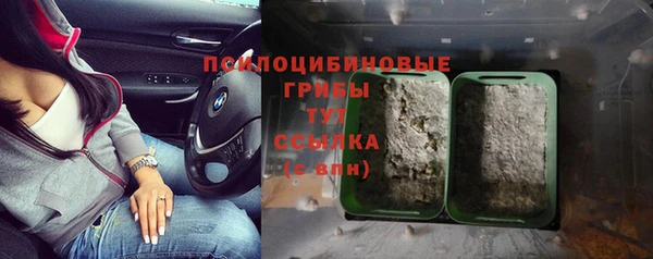 мдма Вуктыл