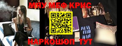 гидра Заволжье