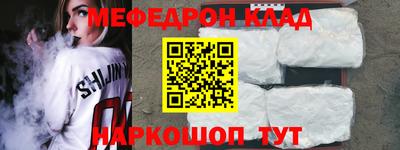 гашик Будённовск