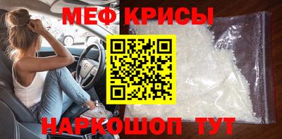 сатива Бузулук