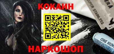 прущая мука Берёзовский