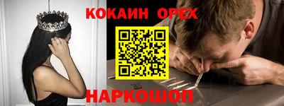 твердый Бугуруслан