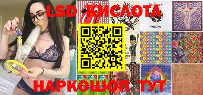 мяу мяу мука Беслан