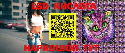 прущая мука Берёзовский