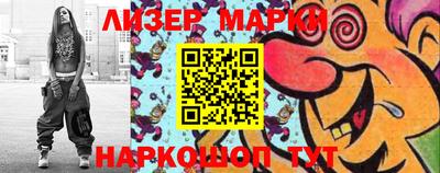 прущая мука Берёзовский
