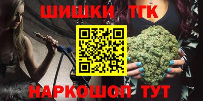 прущая мука Берёзовский