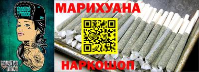 сатива Бузулук