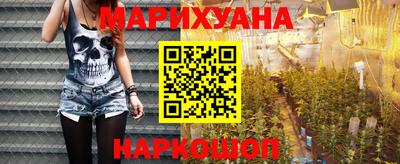 твердый Бугуруслан