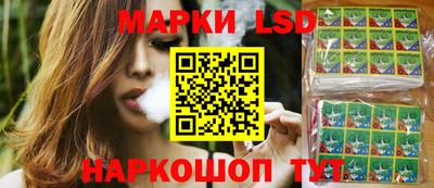 мяу мяу мука Беслан