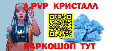 прущая мука Берёзовский