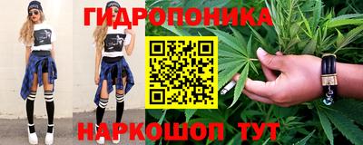 прущая мука Берёзовский