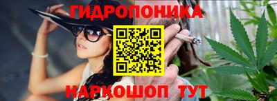 прущая мука Берёзовский