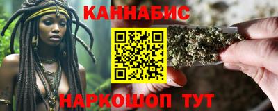 мяу мяу мука Беслан