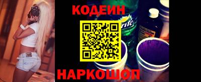 прущая мука Берёзовский