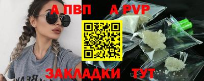 мяу мяу мука Беслан