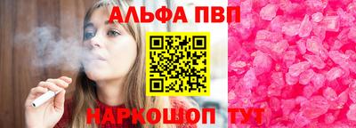 прущая мука Берёзовский