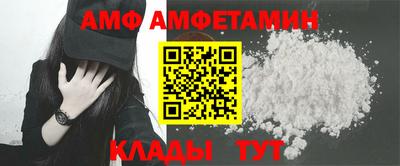 мяу мяу мука Беслан