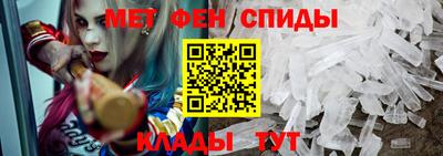 хмурый Нарткала