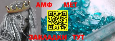 прущая мука Берёзовский