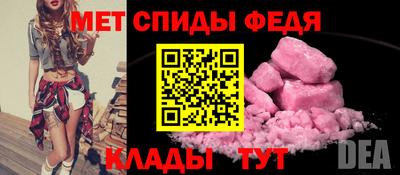 герыч Бийск