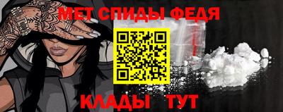 сатива Бузулук