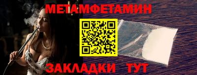 прущая мука Берёзовский