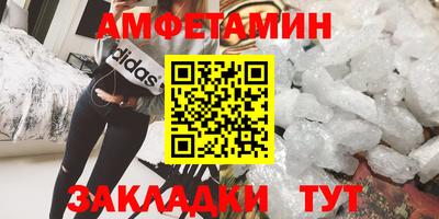 твердый Бугуруслан