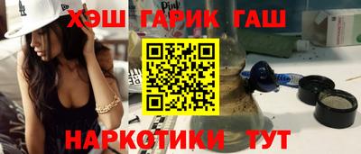 мяу мяу мука Беслан