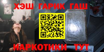 твердый Бугуруслан