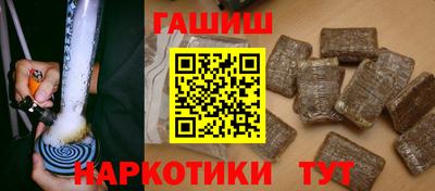 прущая мука Берёзовский