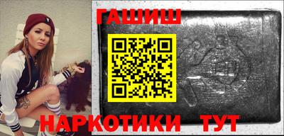 мяу мяу мука Беслан