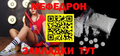 сатива Бузулук