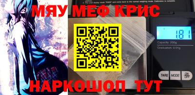 сатива Бузулук