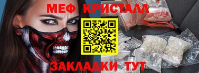 гидропоника Нальчик
