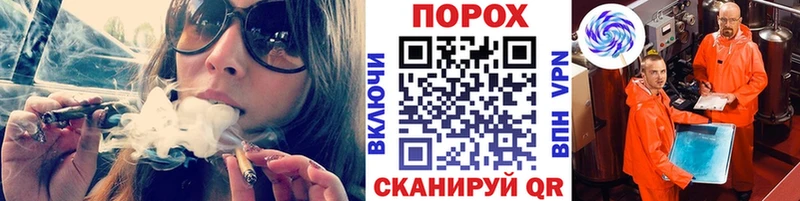 МЕТАМФЕТАМИН винт  Грозный 