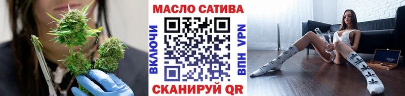 даркнет клад  Грозный  ТГК жижа 