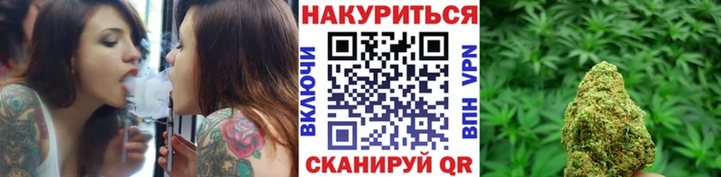Марихуана ГИДРОПОН  Грозный 